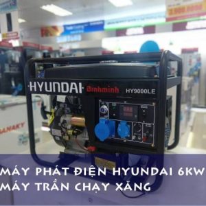 May Phat Dien Chay Xang Gia Re 1
