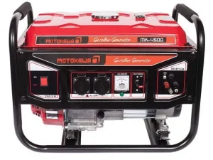 May Phat Dien Motokawa 