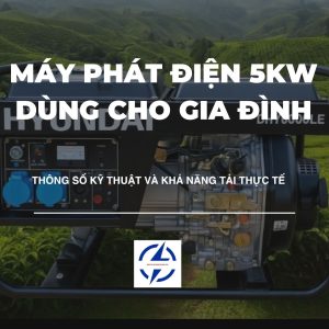 Thumbnail (4)